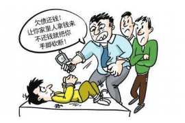 乌海企业清欠服务